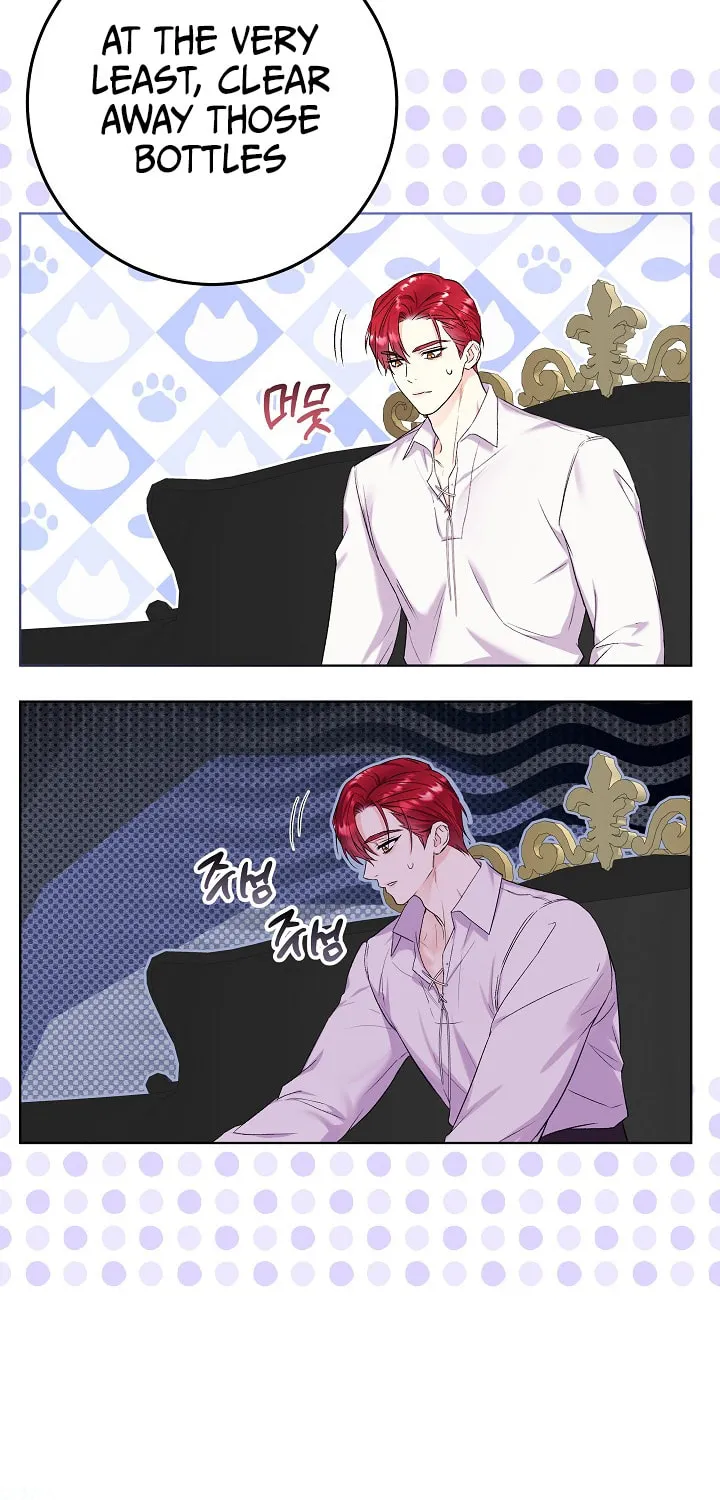 Celeb Lady Chapter 9 page 3 - 