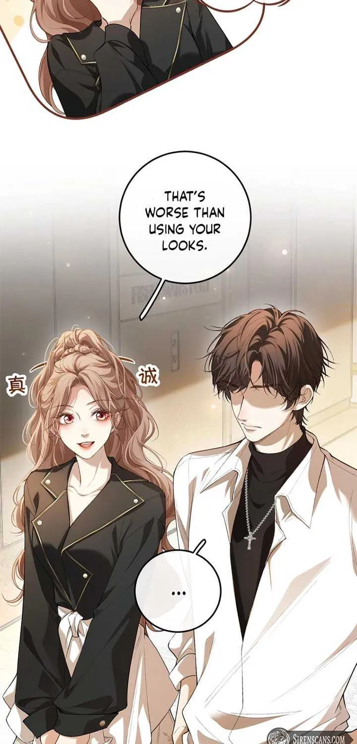 Celebrity Masquerade Chapter 1 page 18 - 