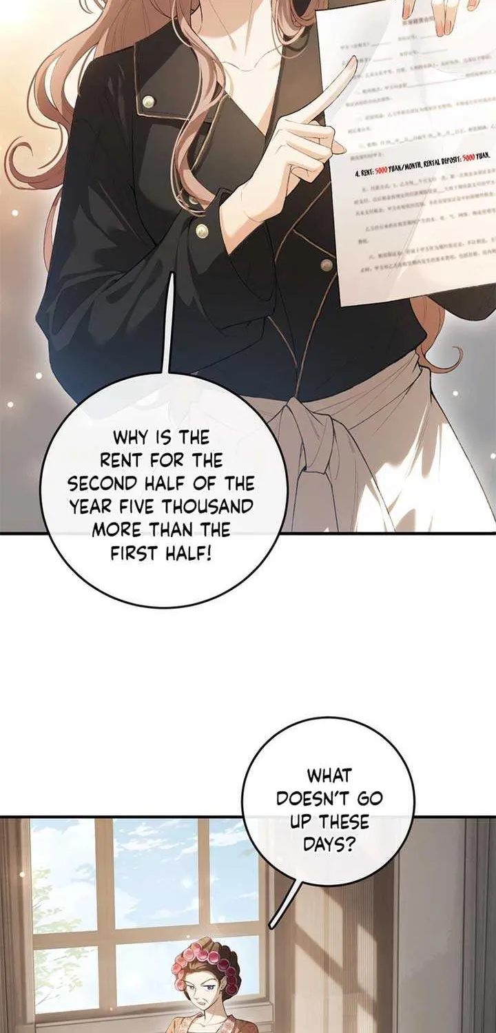Celebrity Masquerade Chapter 1 page 5 - 