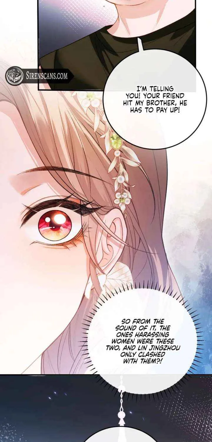 Celebrity Masquerade Chapter 11 page 17 - 
