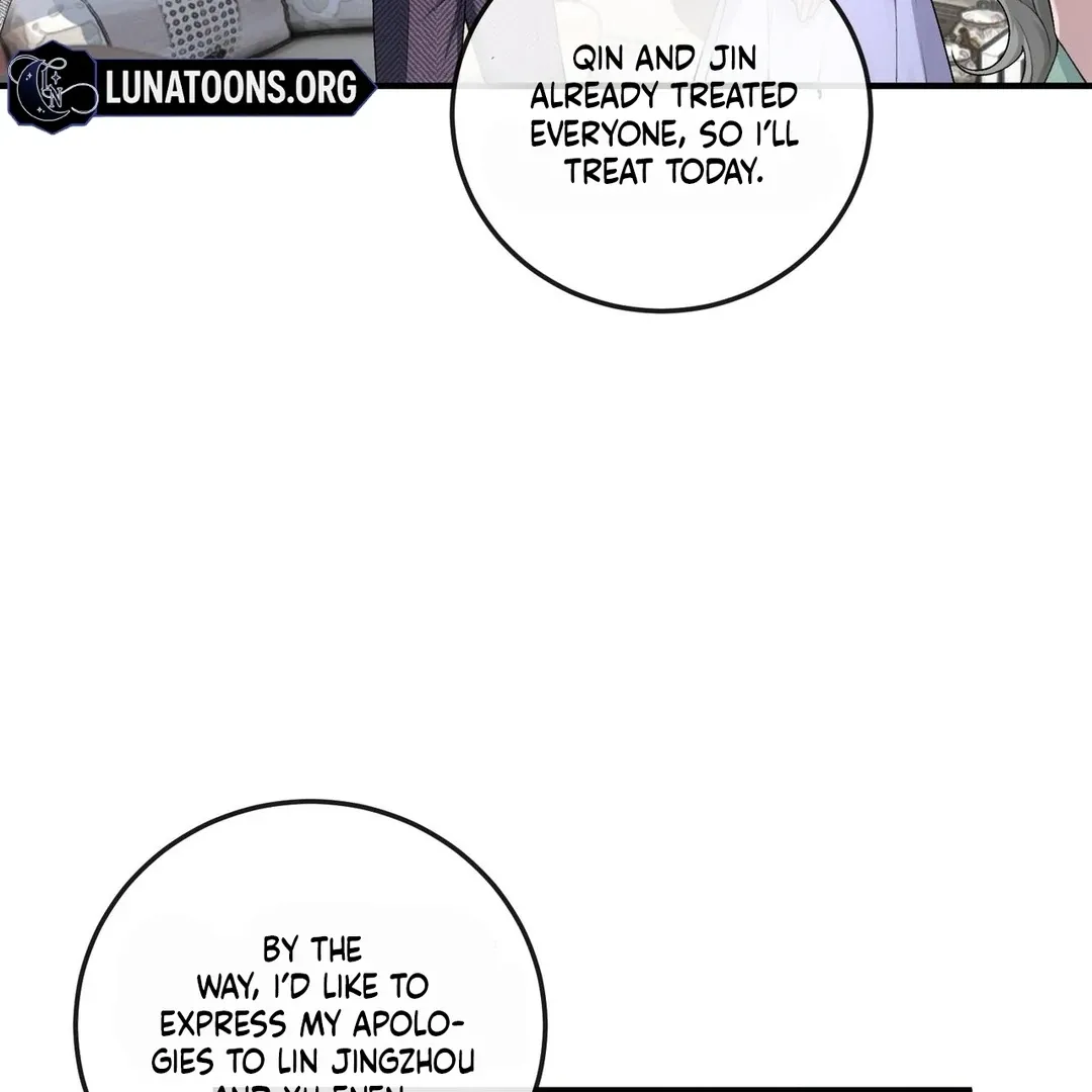 Celebrity Masquerade Chapter 14 page 25 - 