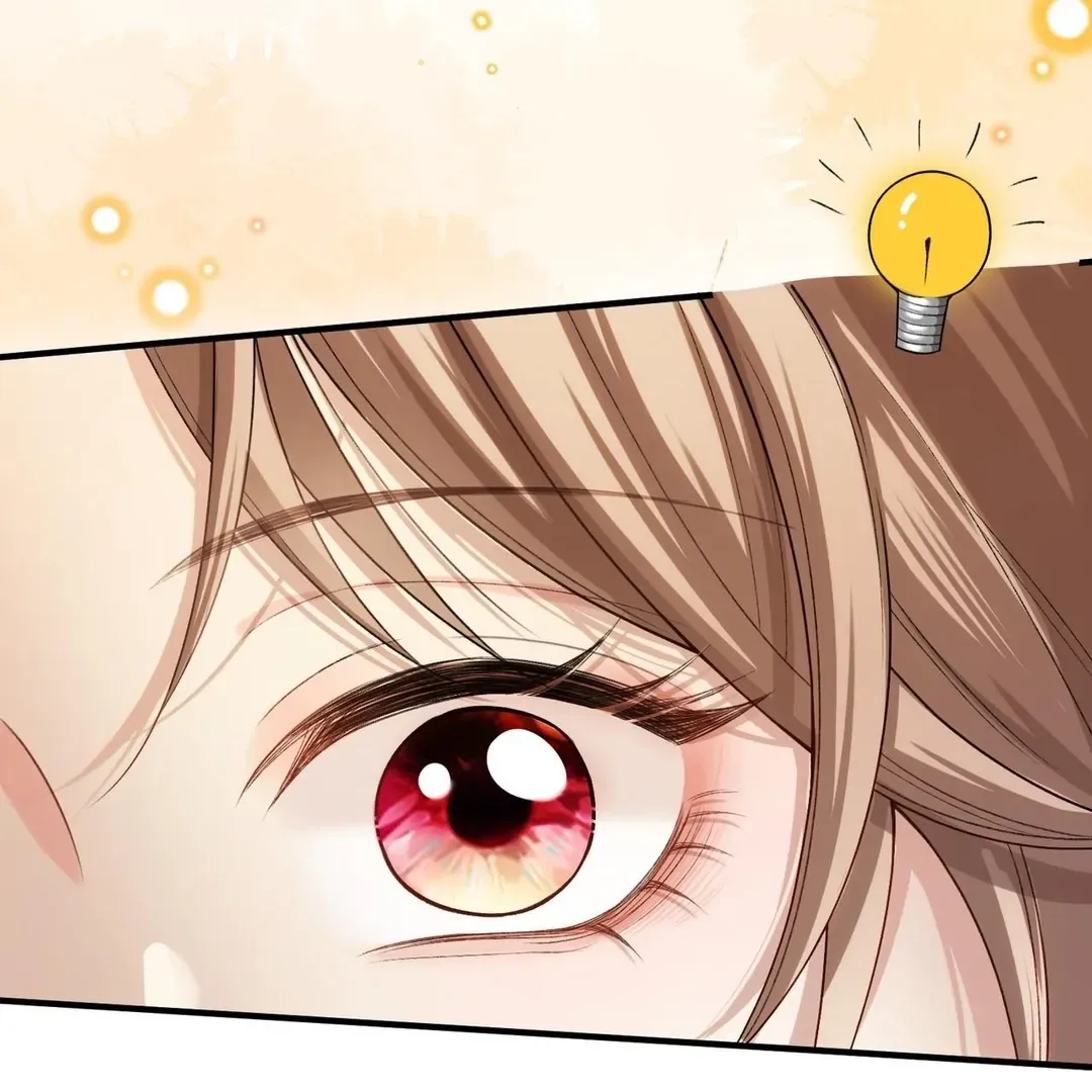 Celebrity Masquerade Chapter 14 page 77 - 