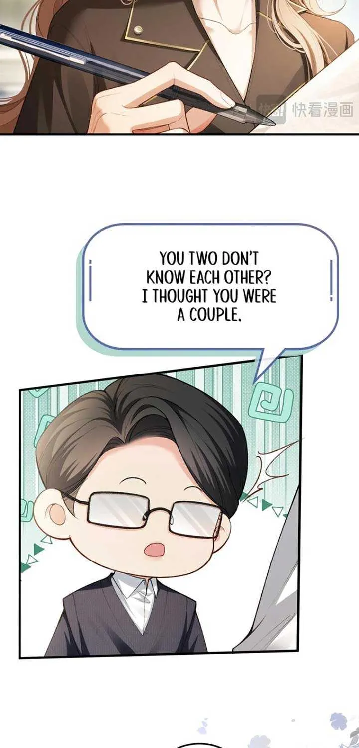 Celebrity Masquerade Chapter 2 page 15 - 