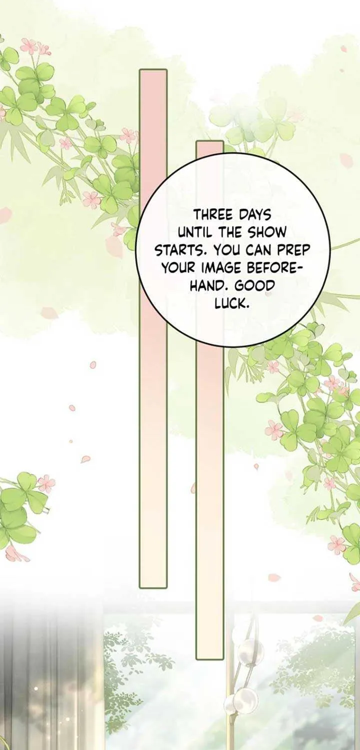 Celebrity Masquerade Chapter 2 page 18 - 