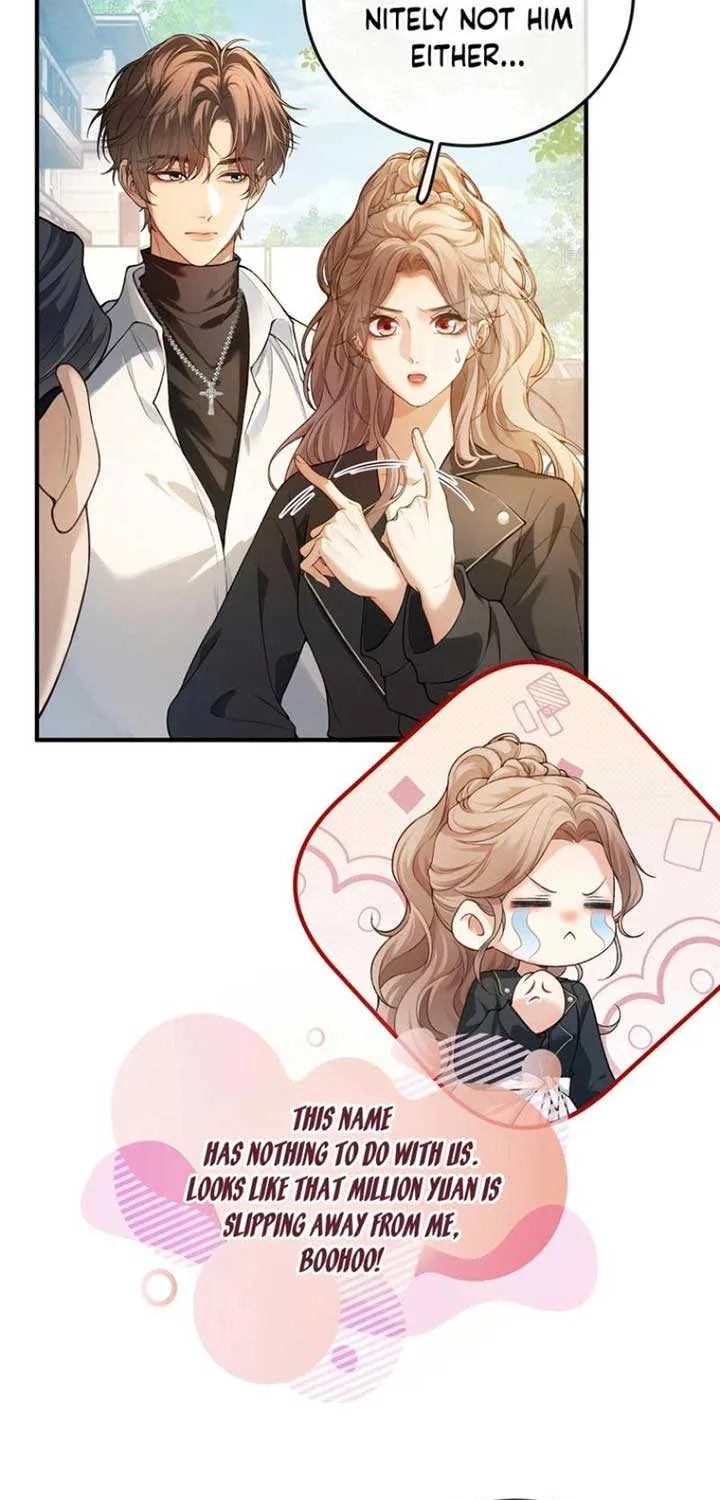 Celebrity Masquerade Chapter 2 page 6 - 