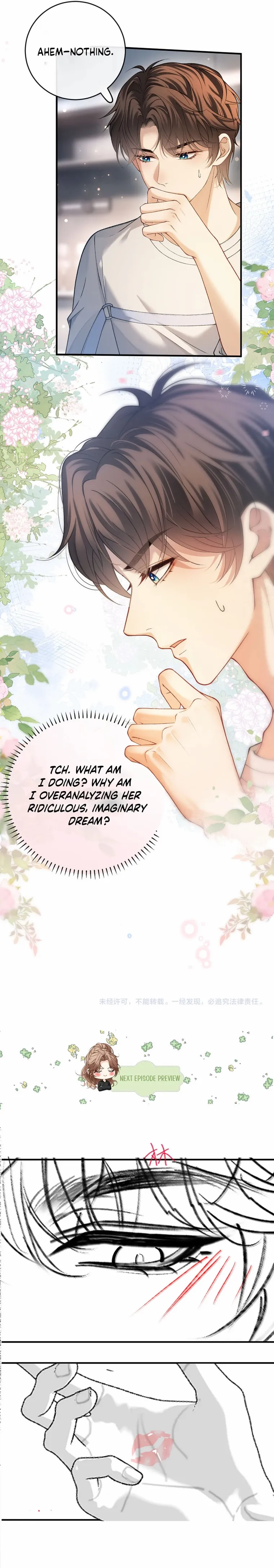 Celebrity Masquerade Chapter 22 page 7 - 