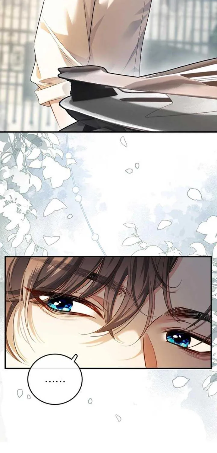 Celebrity Masquerade Chapter 3 page 12 - 