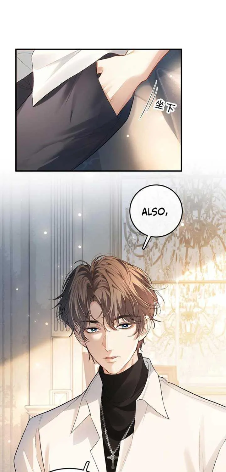 Celebrity Masquerade Chapter 3 page 22 - 