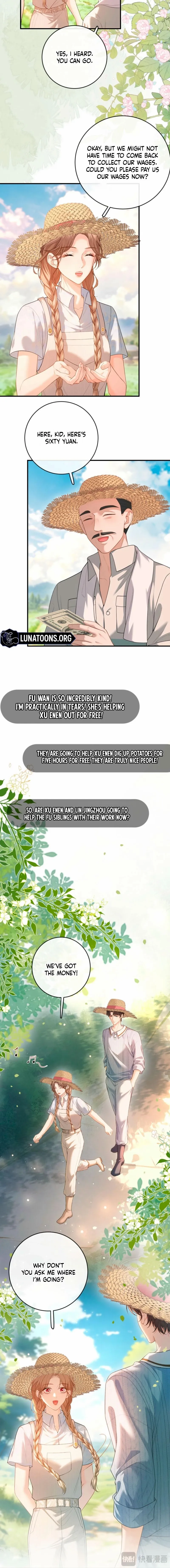 Celebrity Masquerade Chapter 33 page 4 - 