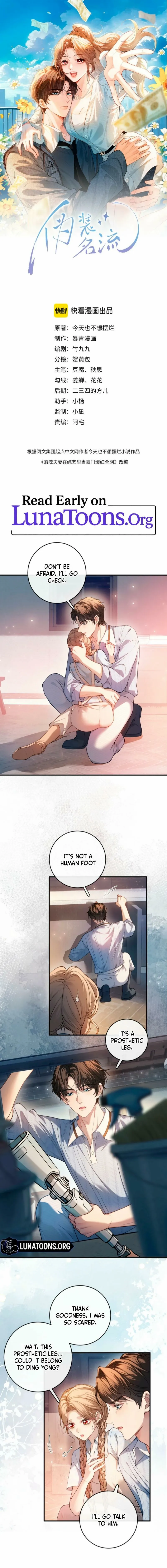 Celebrity Masquerade Chapter 38 page 2 - 
