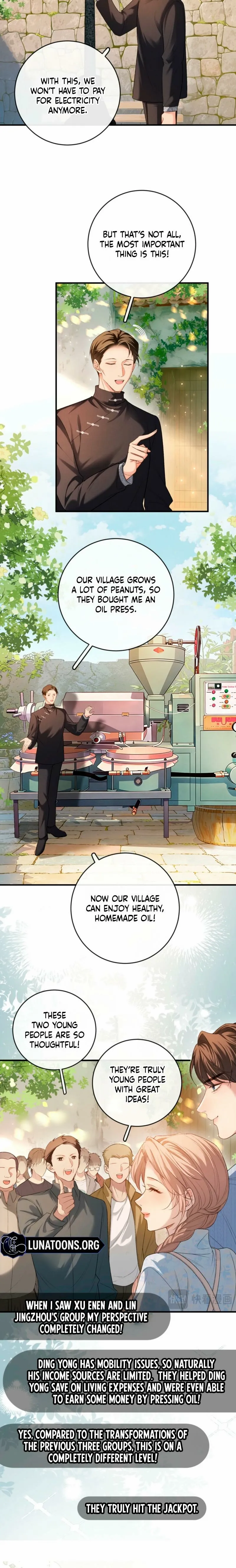 Celebrity Masquerade Chapter 38 page 7 - 