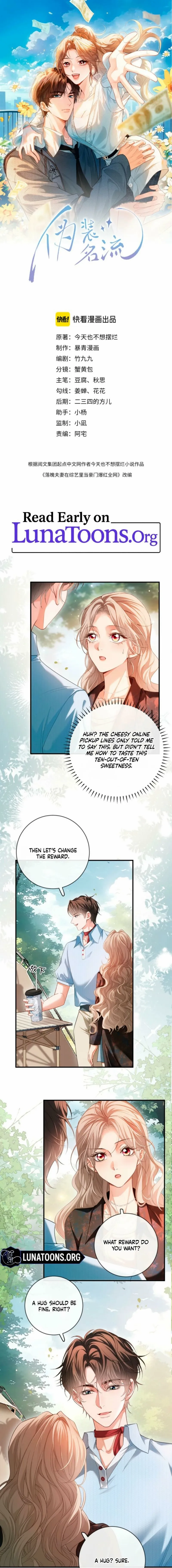 Celebrity Masquerade Chapter 46 page 1 - 