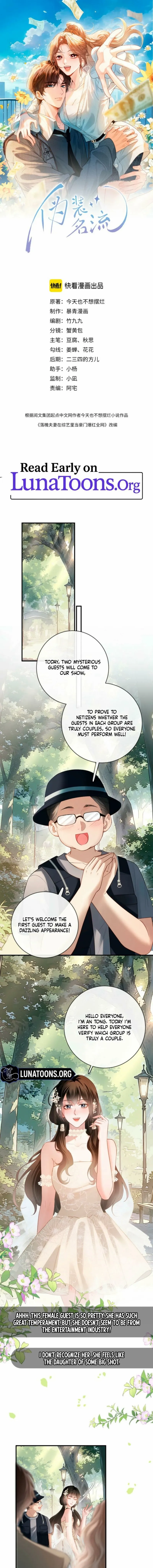 Celebrity Masquerade Chapter 47 page 1 - 