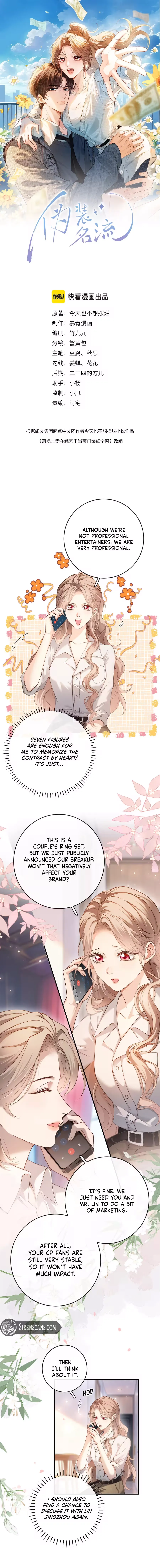 Celebrity Masquerade Chapter 60 page 2 - 