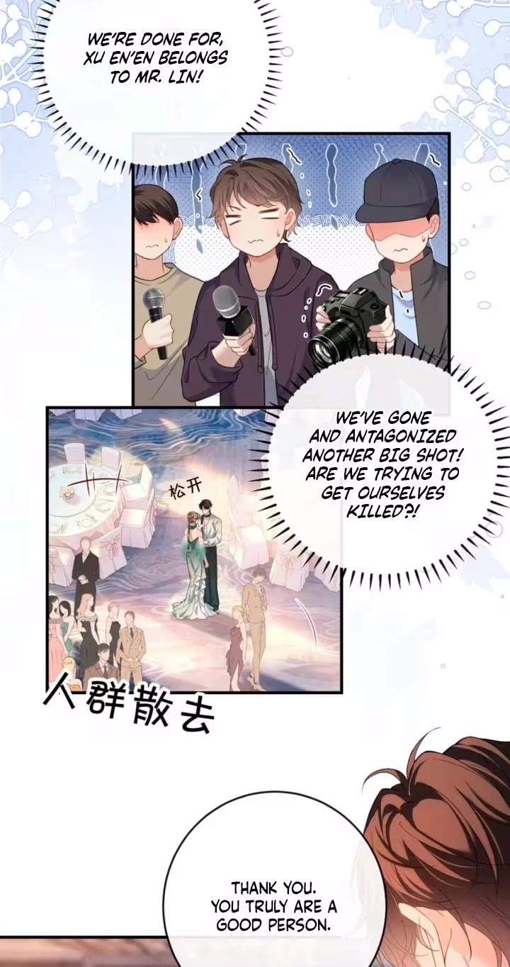 Celebrity Masquerade Chapter 67 page 20 - 