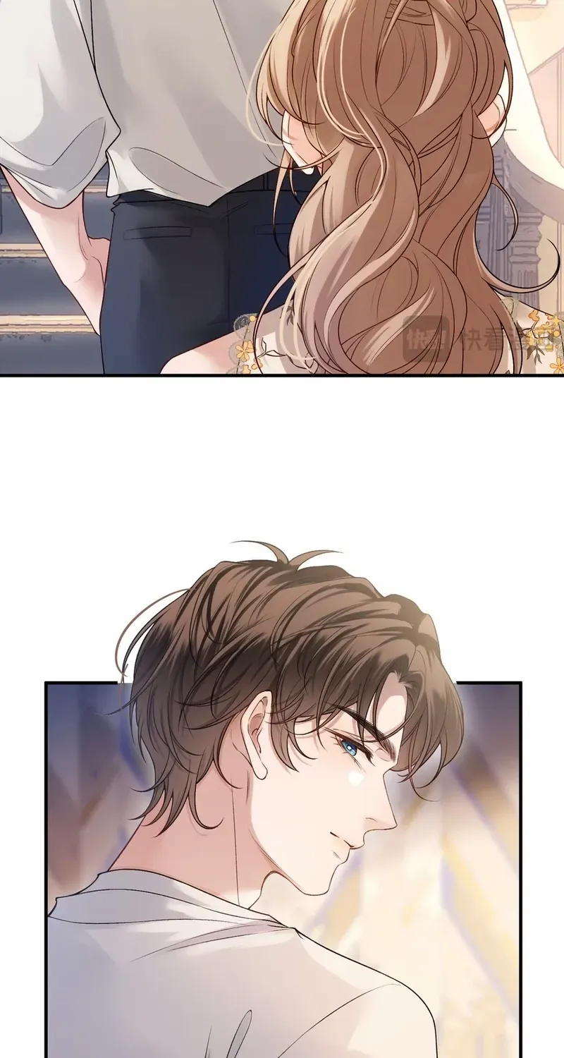 Celebrity Masquerade Chapter 7 page 45 - 