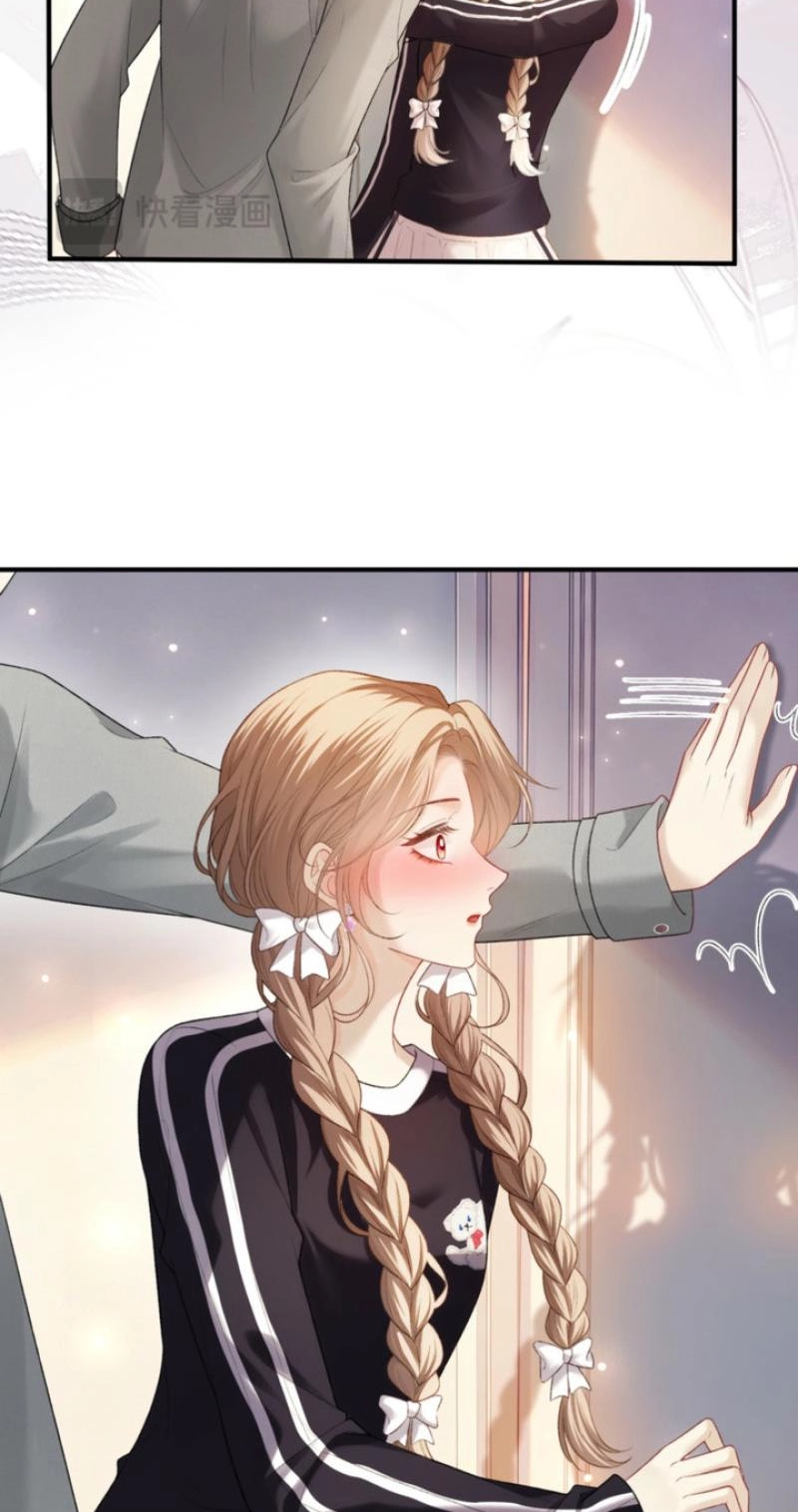 Celebrity Masquerade Chapter 70 page 7 - 