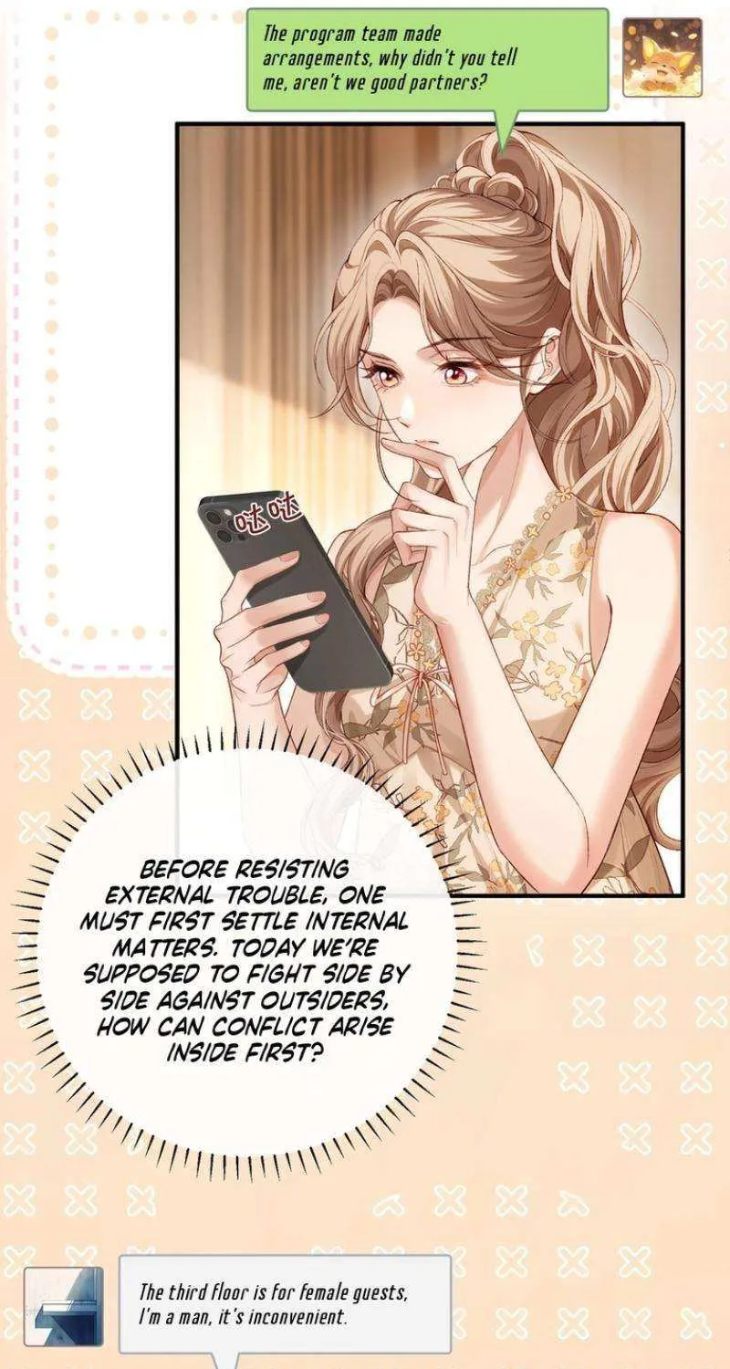 Celebrity Masquerade Chapter 9 page 3 - 