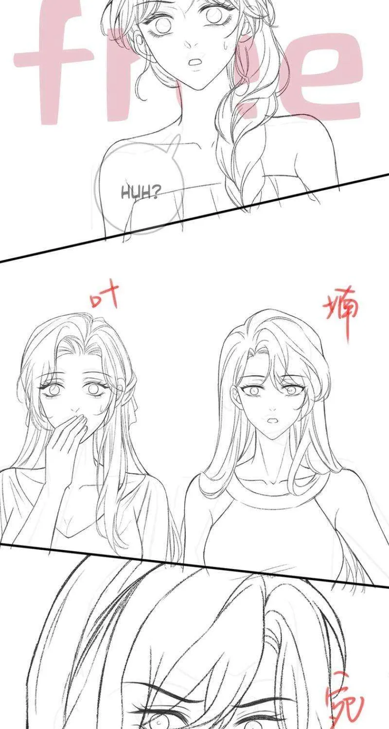 Celebrity Masquerade Chapter 9 page 56 - 