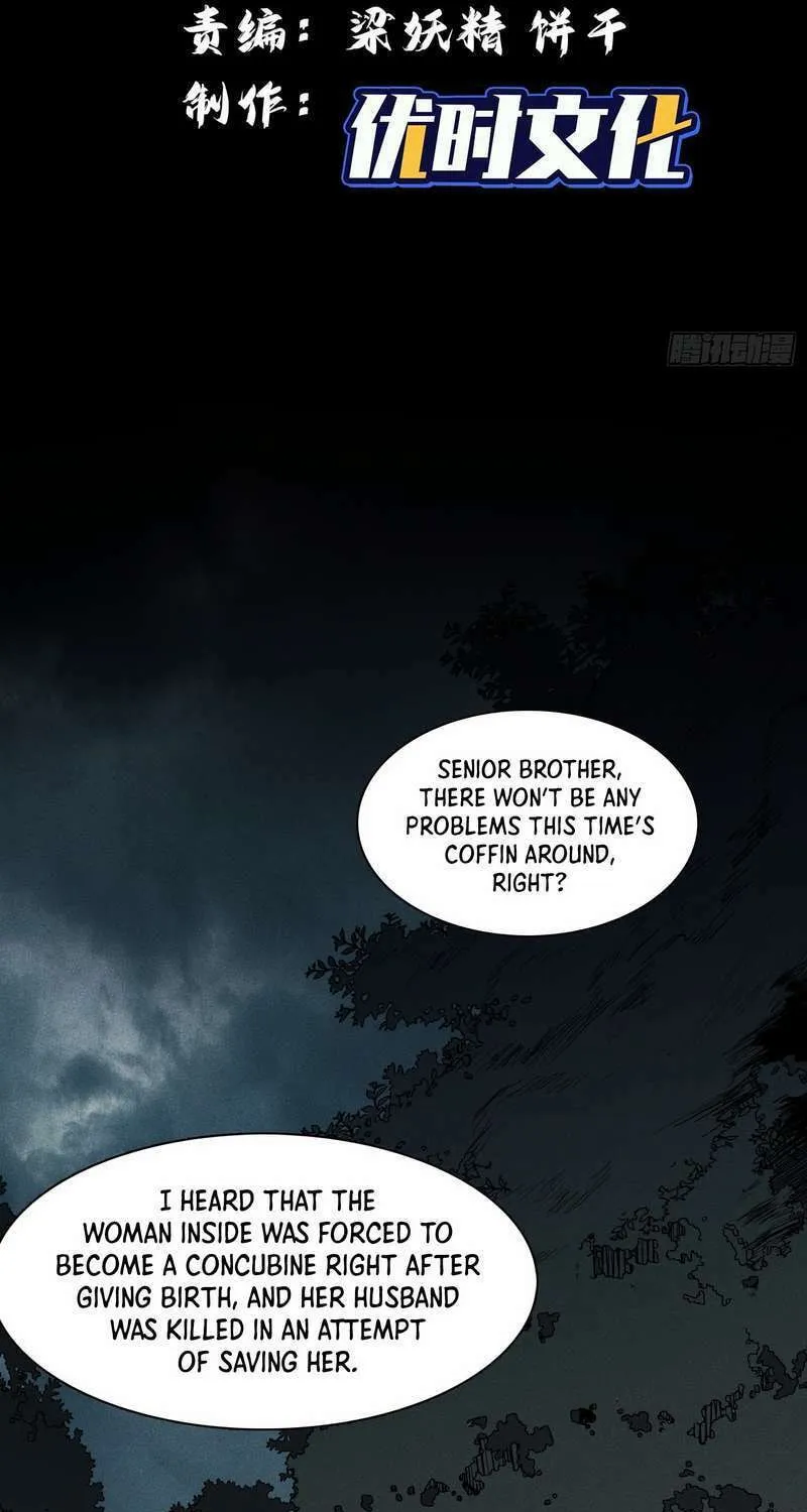 Celestial Phase Chapter 1 page 20 - 