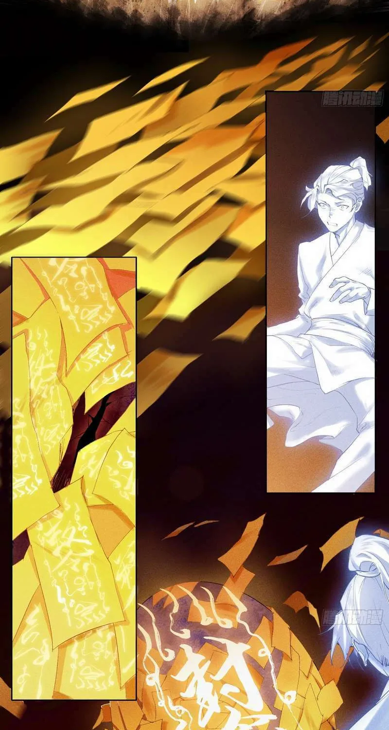 Celestial Phase Chapter 1 page 36 - 