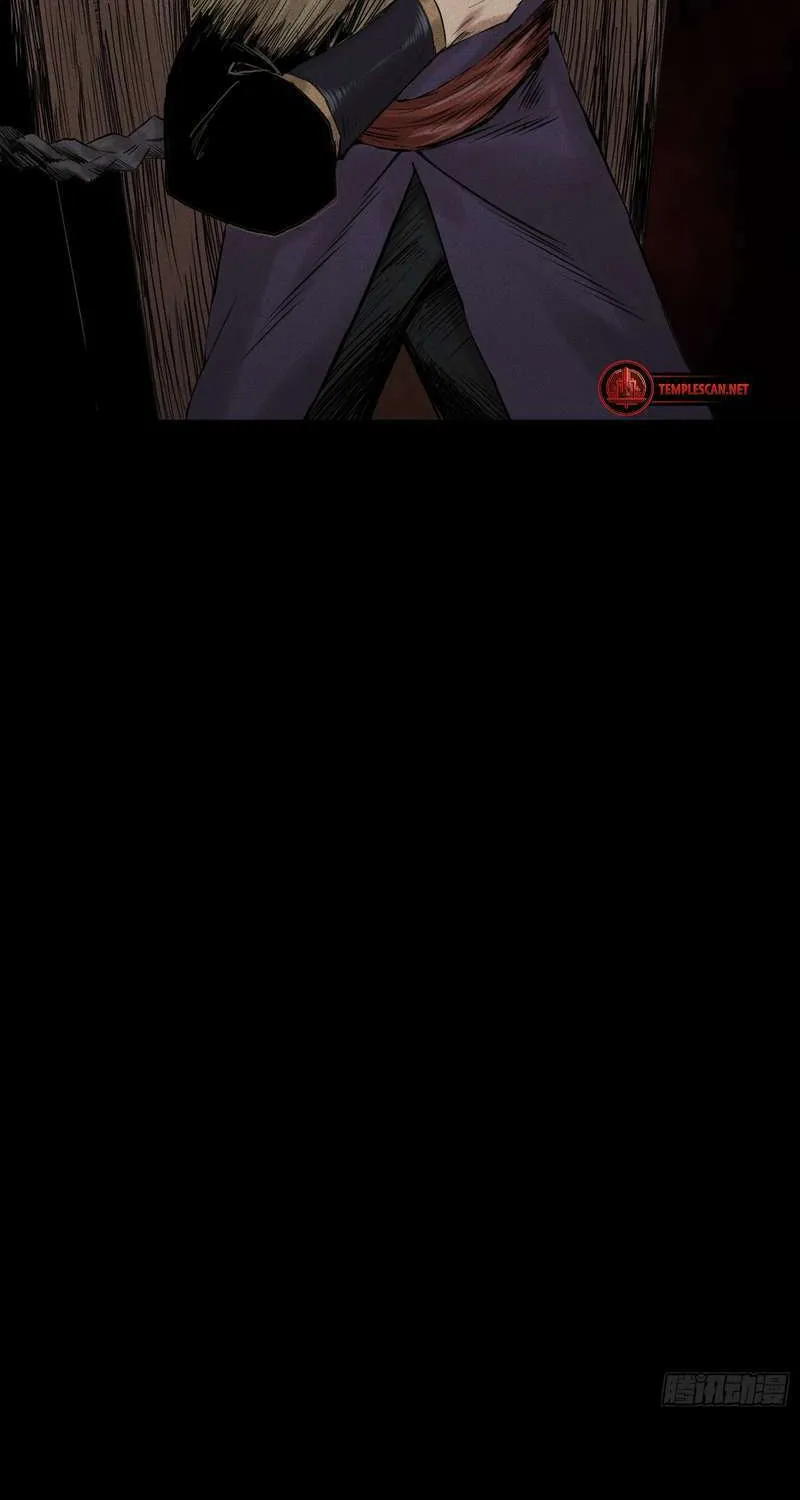 Celestial Phase Chapter 1 page 43 - 