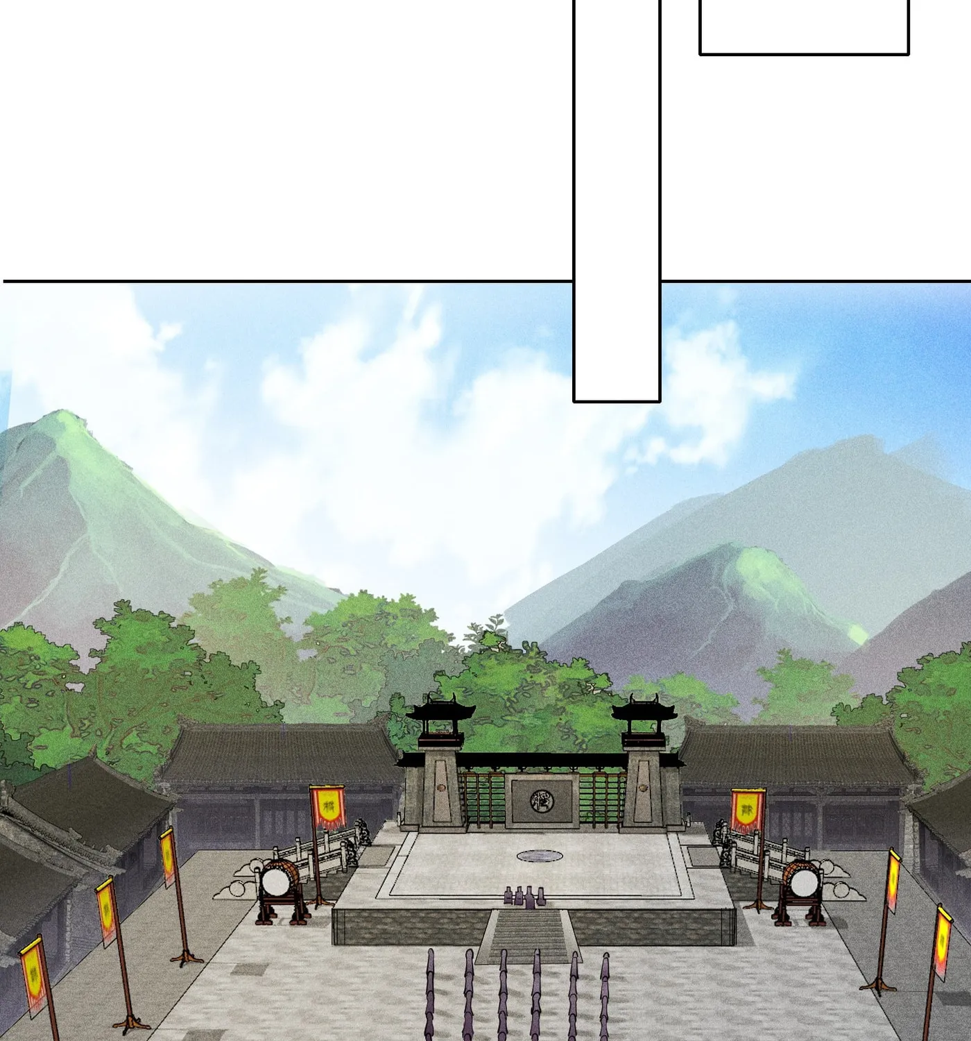 Celestial Phase Chapter 10 page 21 - 