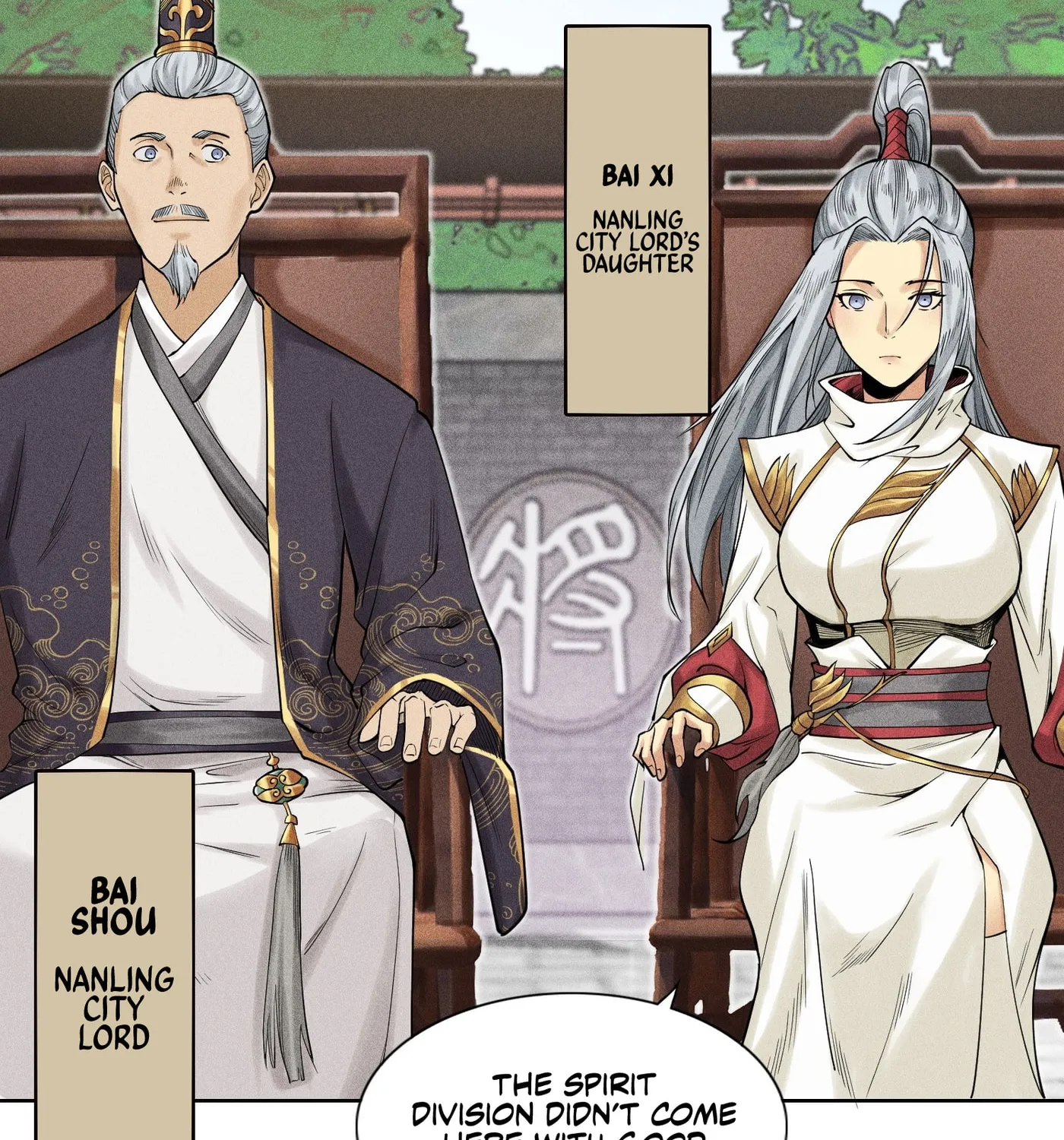 Celestial Phase Chapter 10 page 25 - 