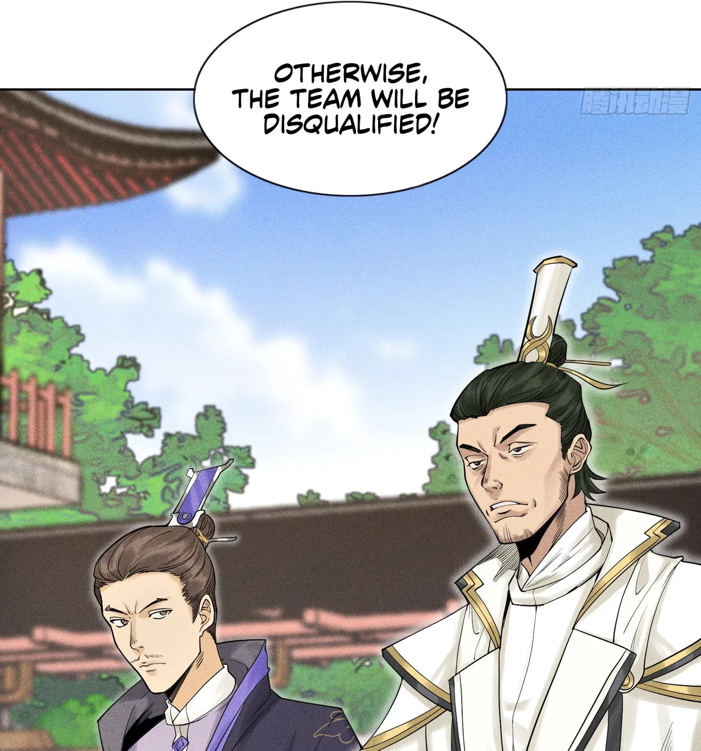 Celestial Phase Chapter 10 page 28 - 