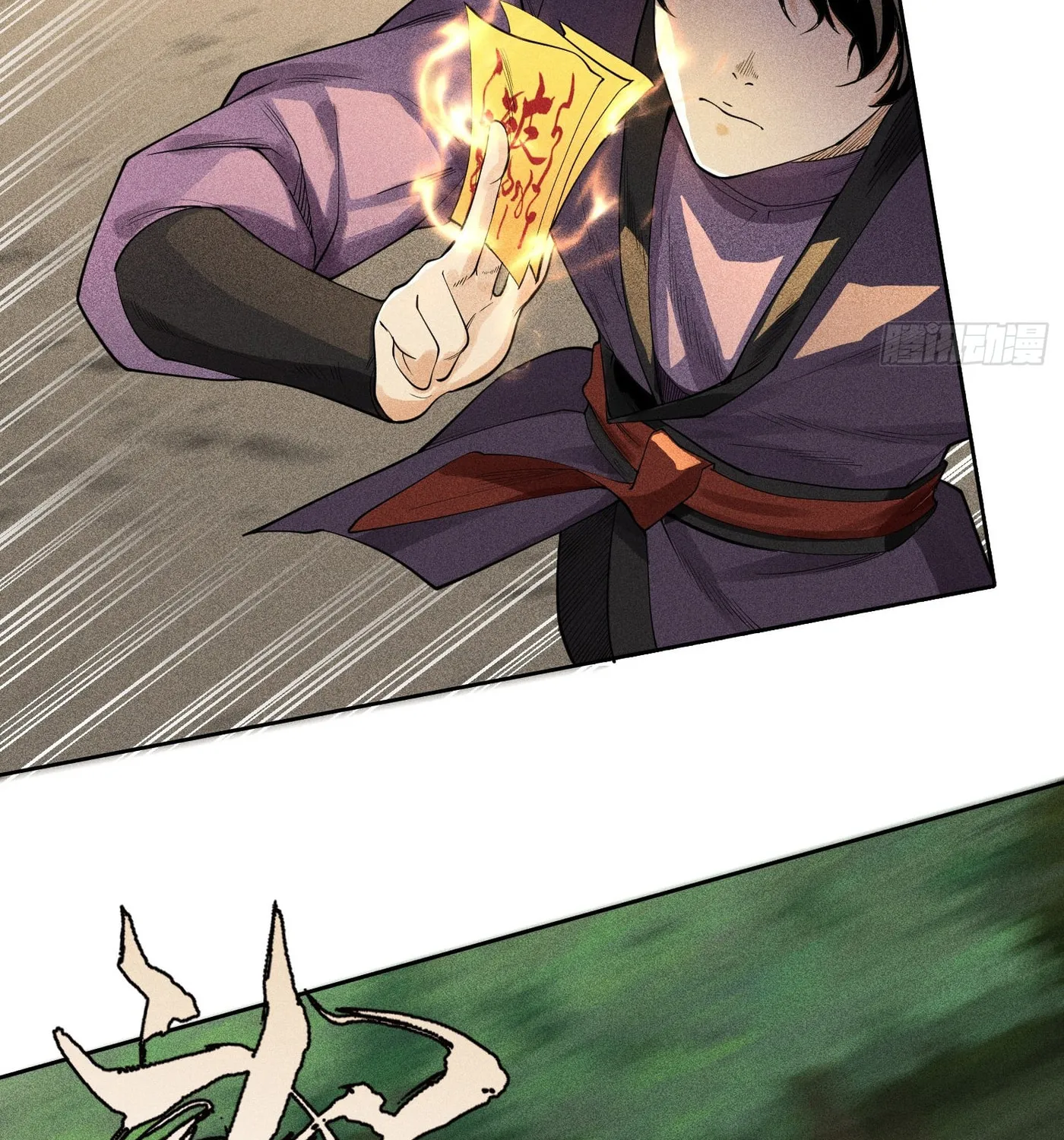 Celestial Phase Chapter 10 page 5 - 