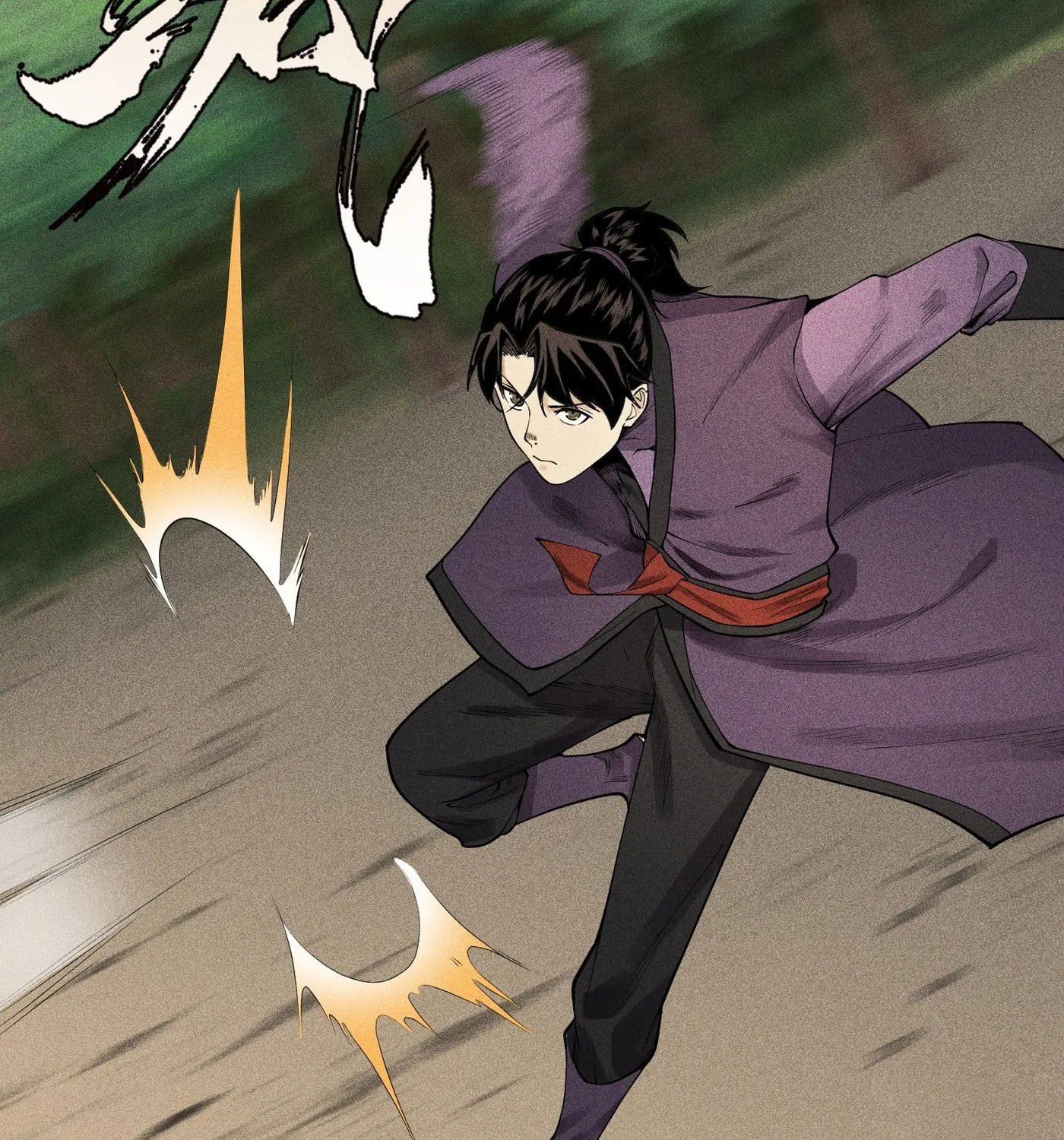 Celestial Phase Chapter 10 page 6 - 