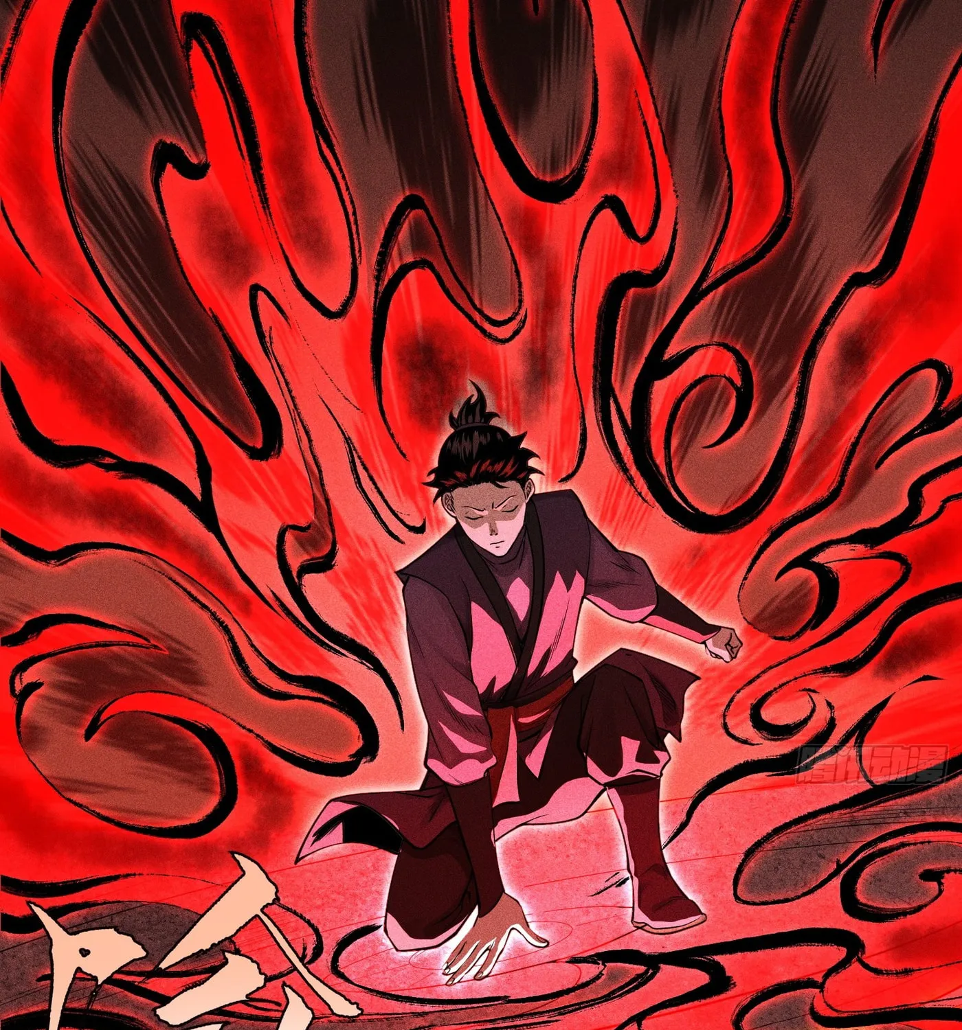 Celestial Phase Chapter 10 page 59 - 