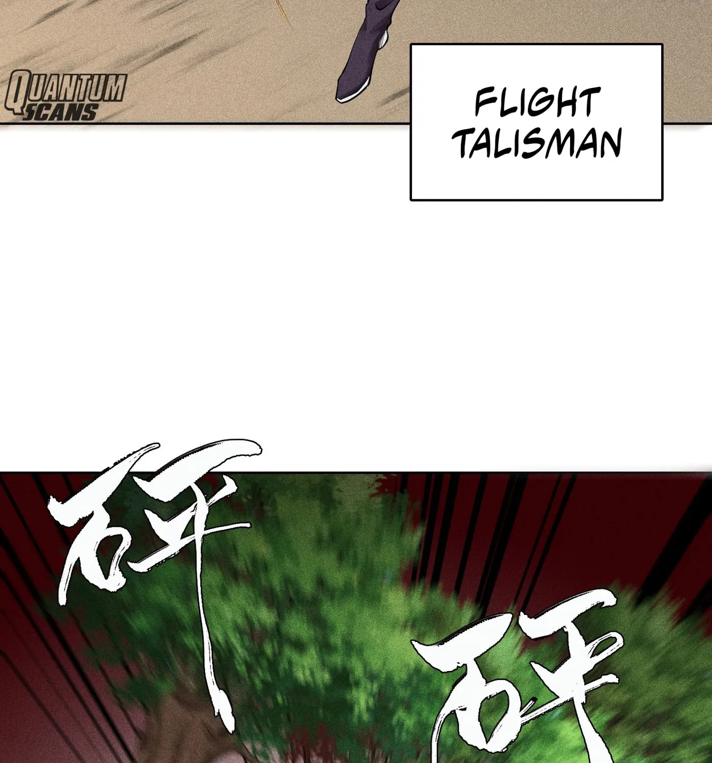 Celestial Phase Chapter 10 page 7 - 