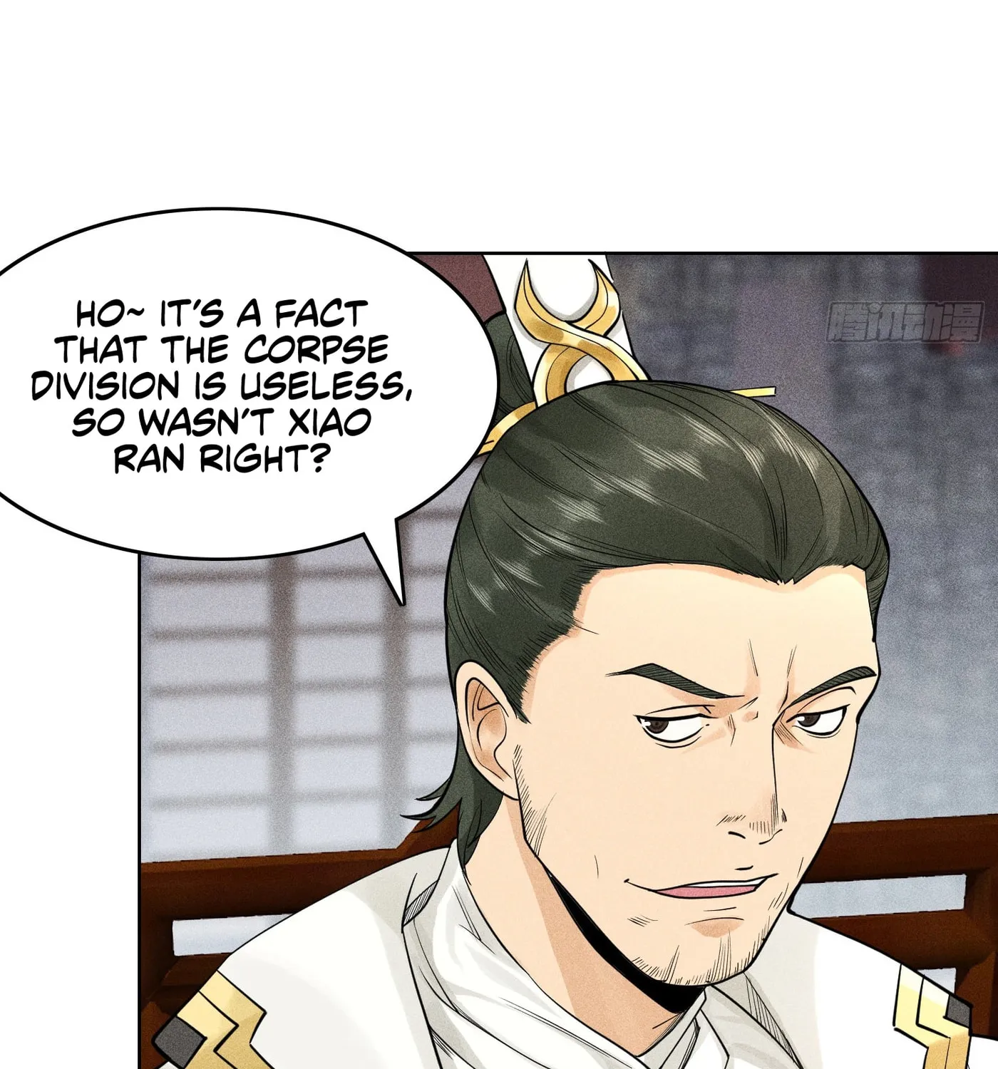 Celestial Phase Chapter 11 page 16 - 