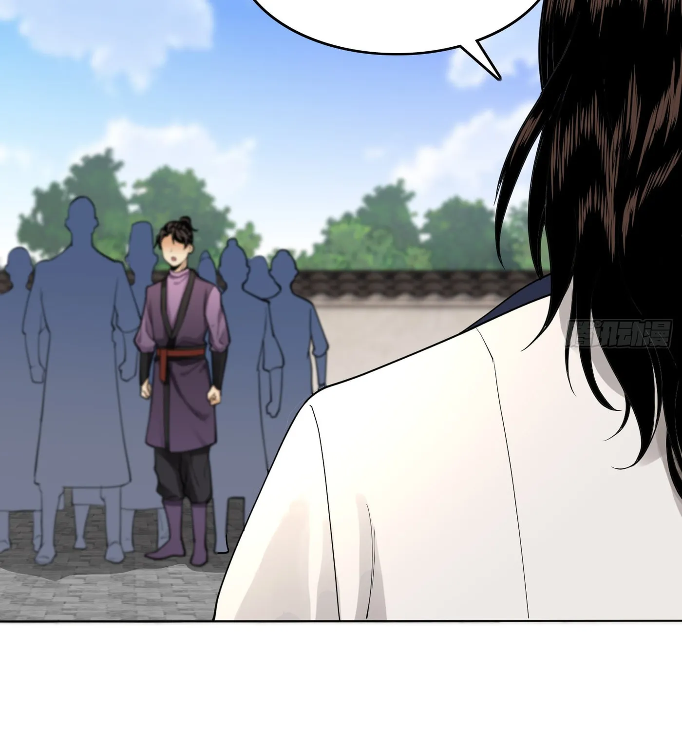 Celestial Phase Chapter 11 page 4 - 