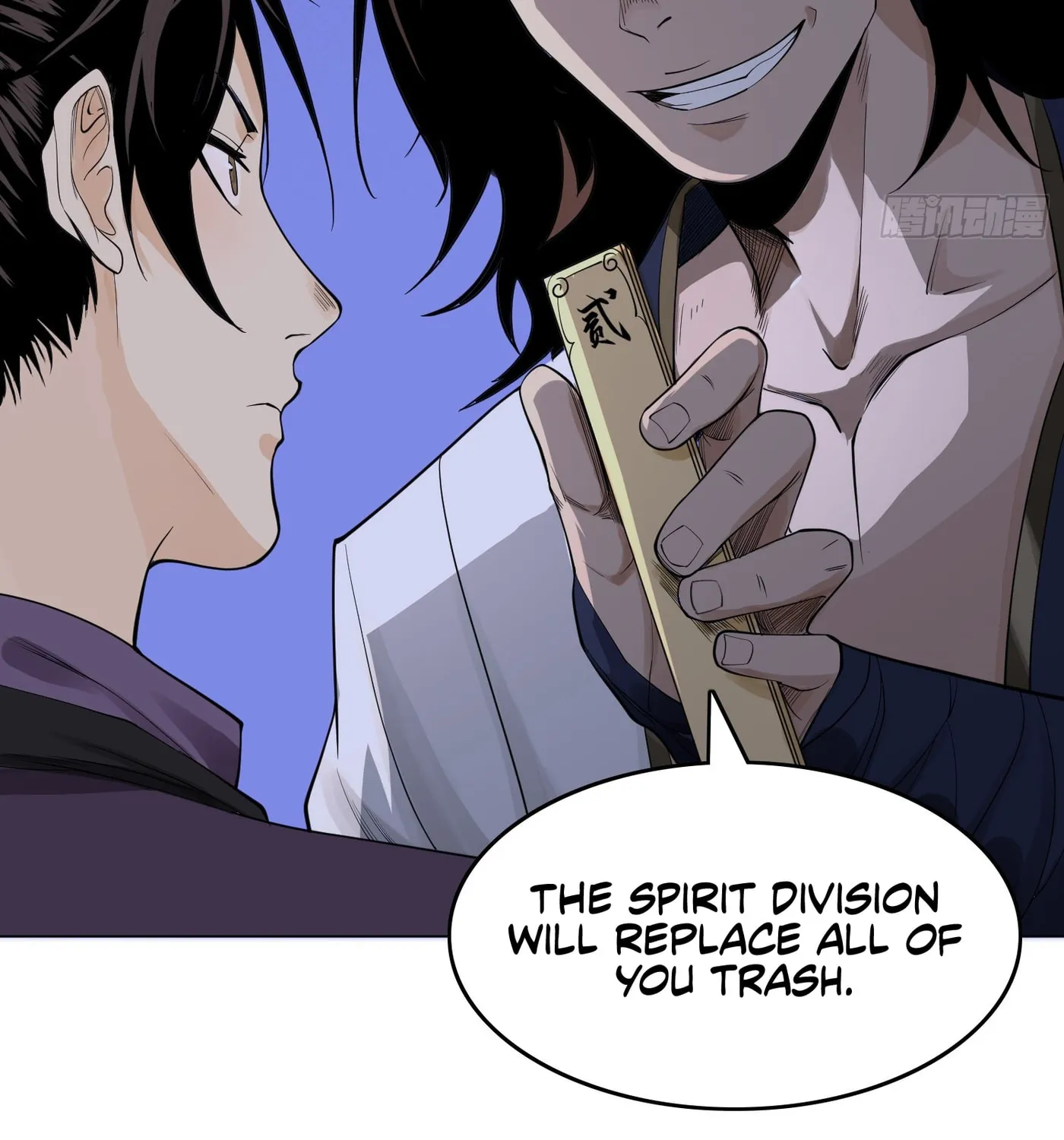 Celestial Phase Chapter 11 page 8 - 