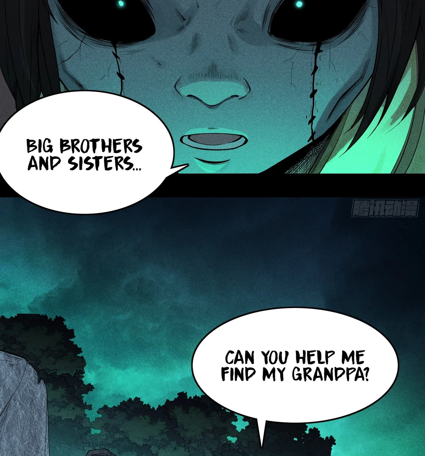 Celestial Phase Chapter 12 page 4 - 