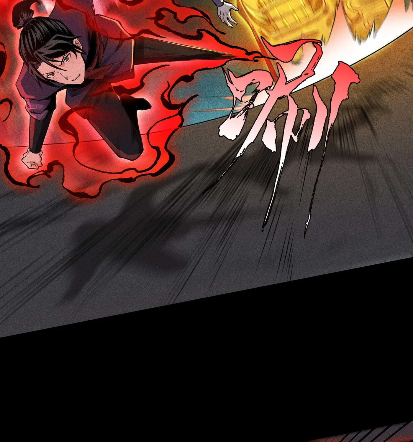 Celestial Phase Chapter 12 page 42 - 