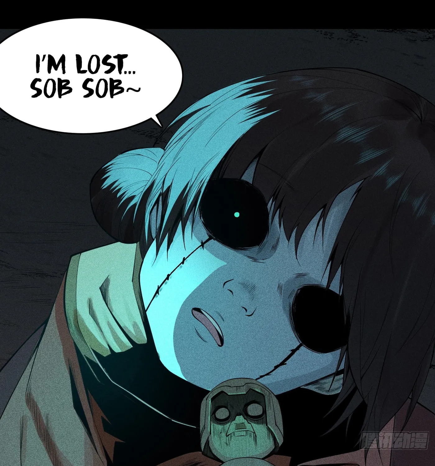 Celestial Phase Chapter 12 page 6 - 