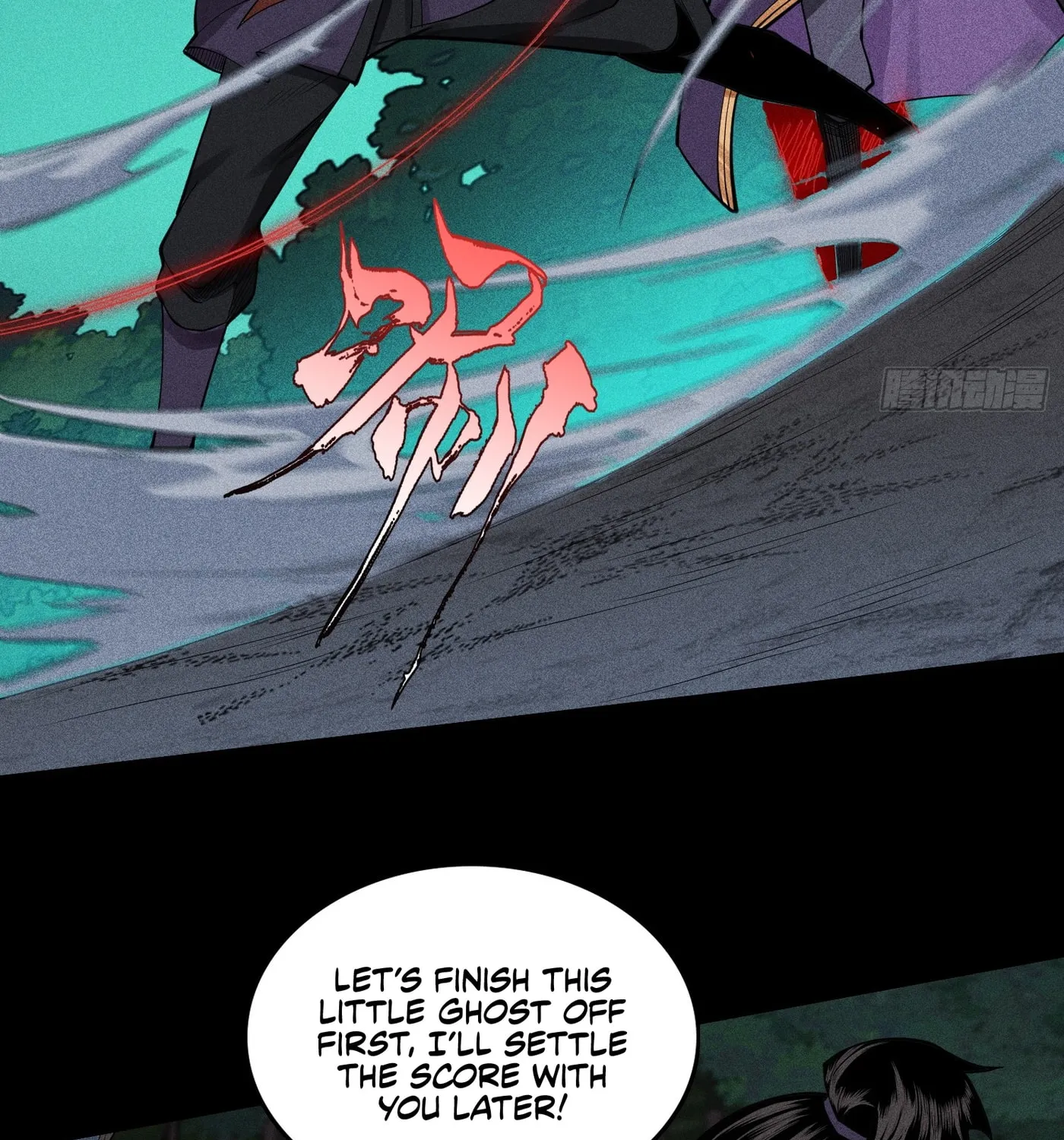 Celestial Phase Chapter 12 page 66 - 