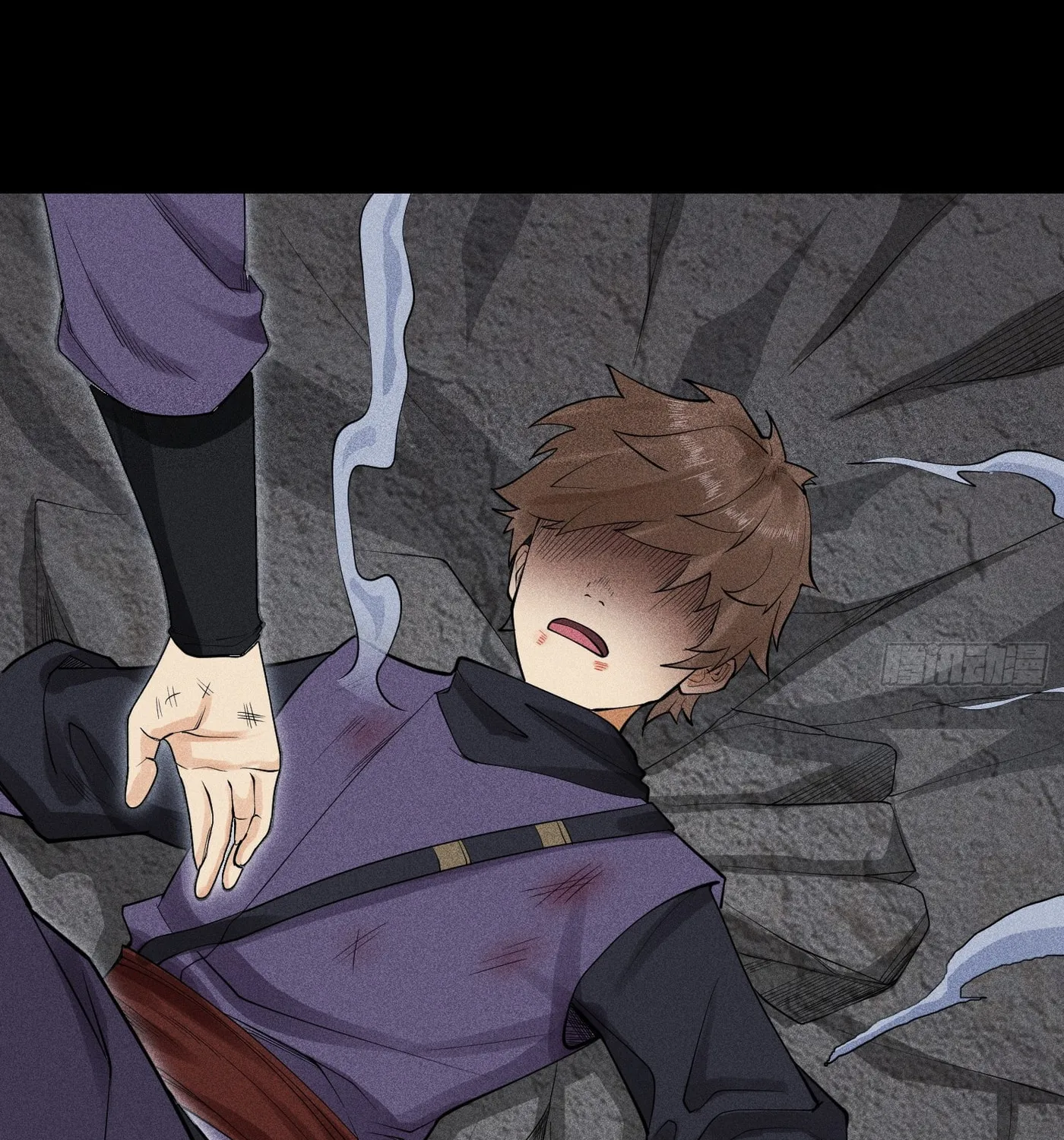 Celestial Phase Chapter 13 page 13 - 