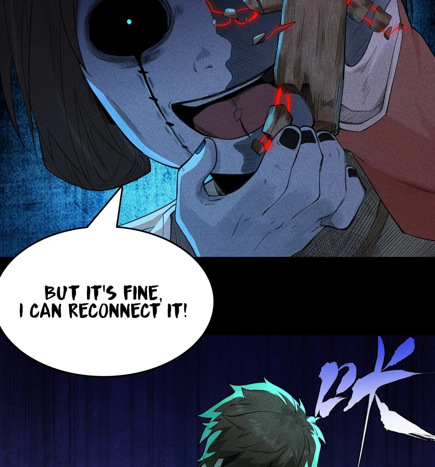 Celestial Phase Chapter 13 page 19 - 