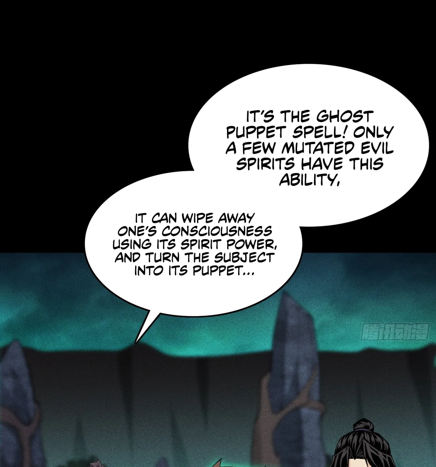 Celestial Phase Chapter 13 page 22 - 