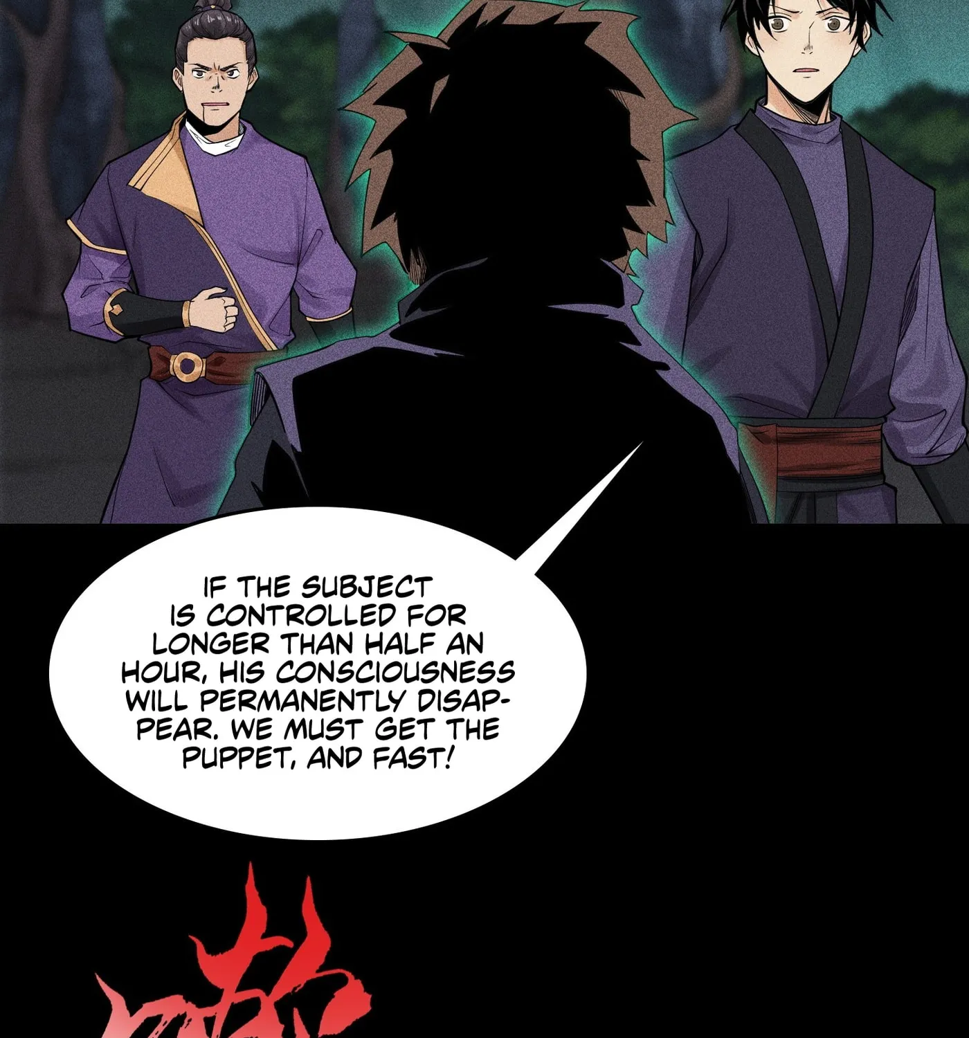Celestial Phase Chapter 13 page 23 - 
