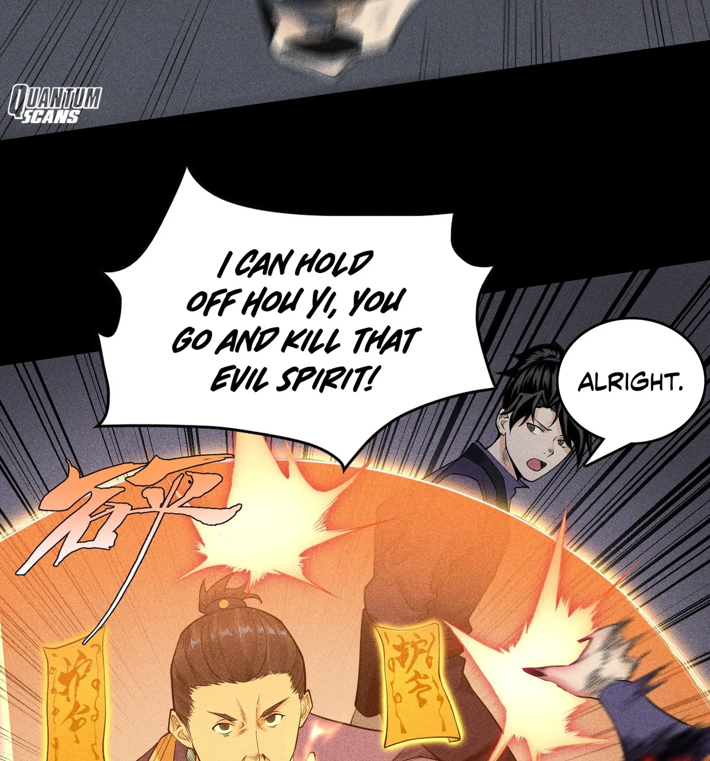 Celestial Phase Chapter 13 page 25 - 