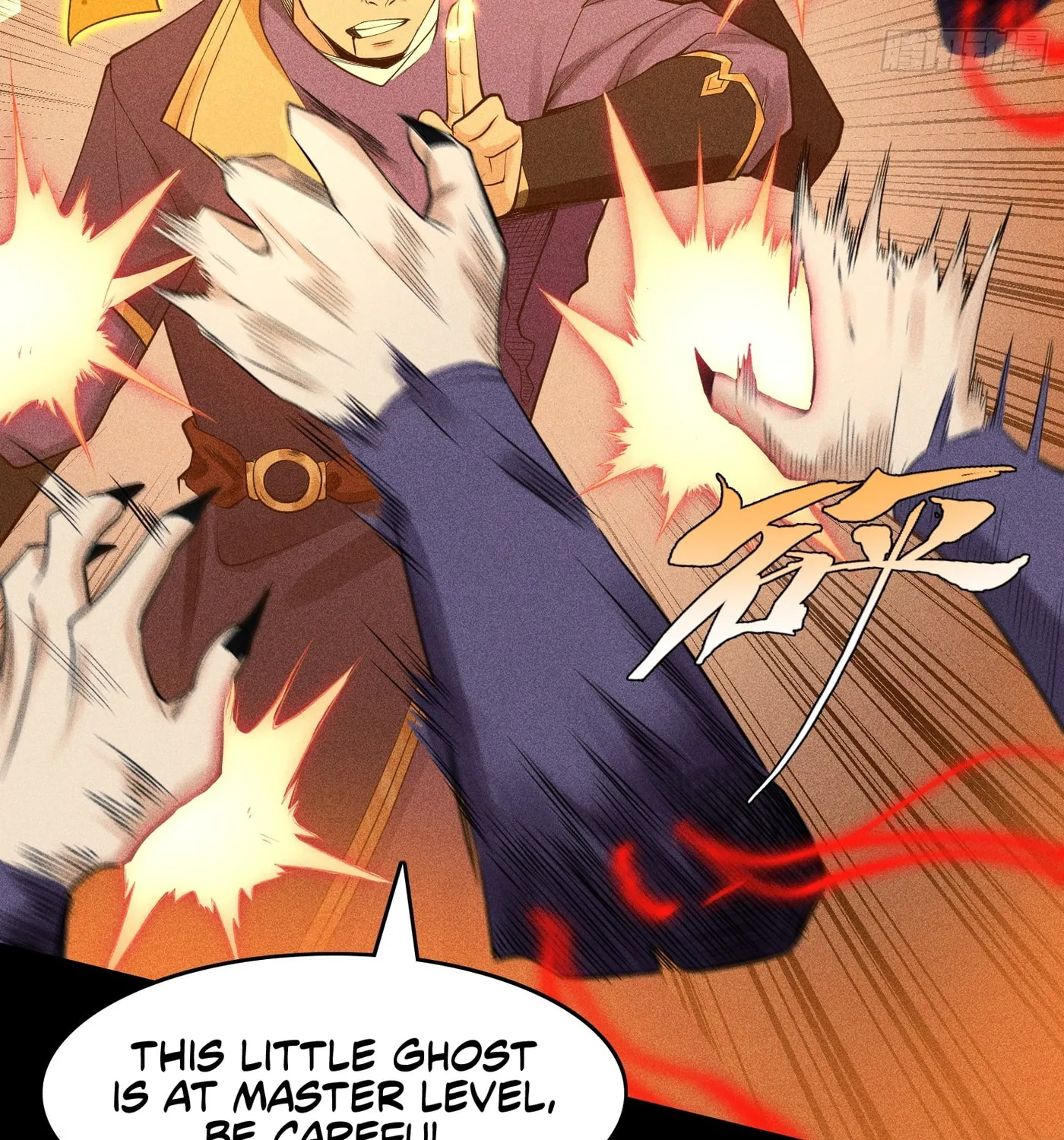 Celestial Phase Chapter 13 page 26 - 