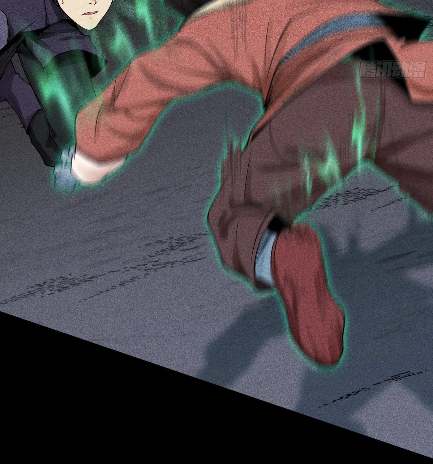 Celestial Phase Chapter 13 page 29 - 
