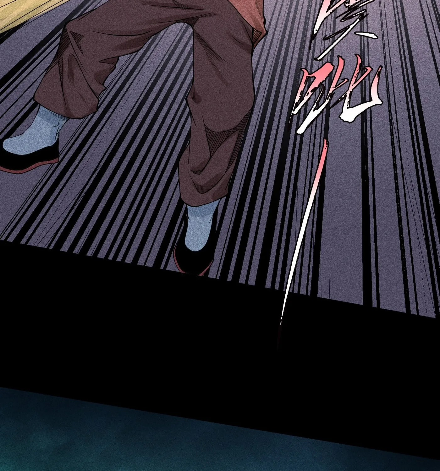 Celestial Phase Chapter 13 page 41 - 