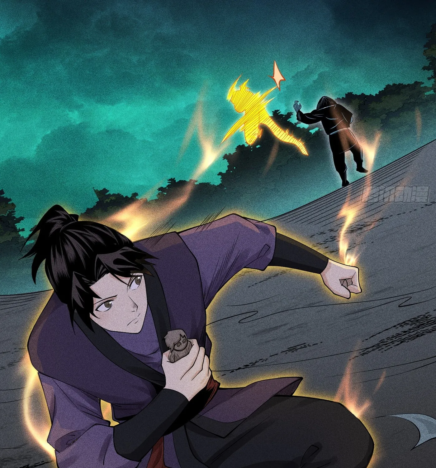 Celestial Phase Chapter 13 page 42 - 