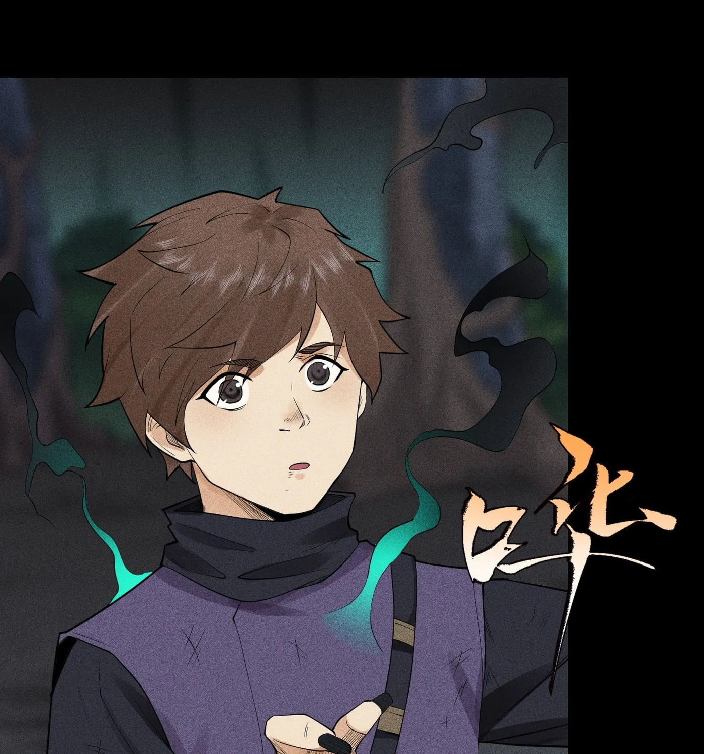 Celestial Phase Chapter 13 page 45 - 